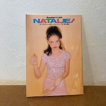 ナタリーページ なたりん🍎💖 (@natalie_xo_ox) · Instagram photos and videos